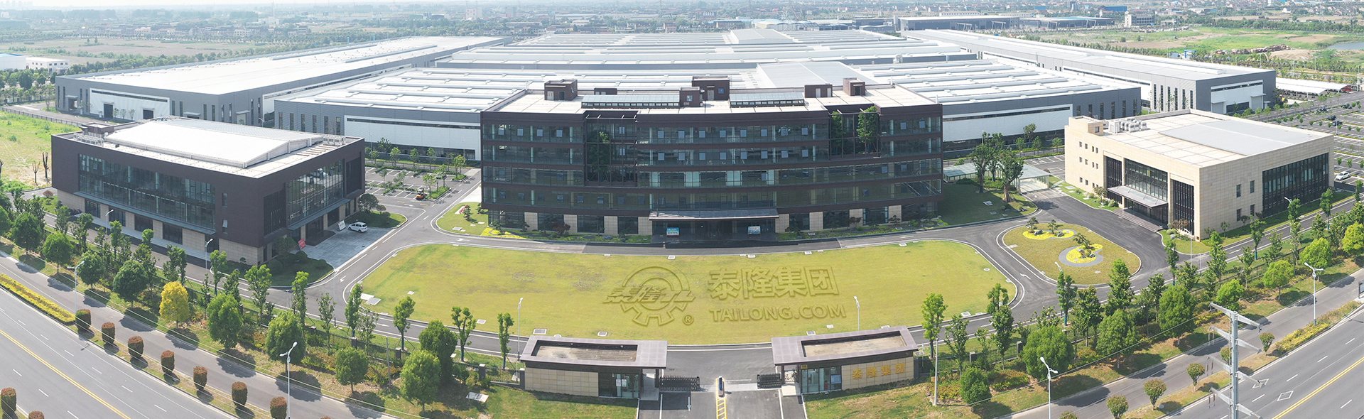 江蘇泰隆減速機(jī)(集團(tuán))股份有限公司 江蘇泰隆減速機(jī)(集團(tuán))股份有限公司