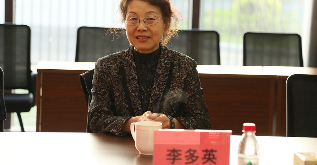 江蘇泰隆減速機(集團)股份有限公司 江蘇泰隆減速機(集團)股份有限公司