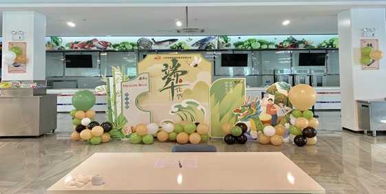 江蘇泰隆減速機(集團)股份有限公司 江蘇泰隆減速機(集團)股份有限公司