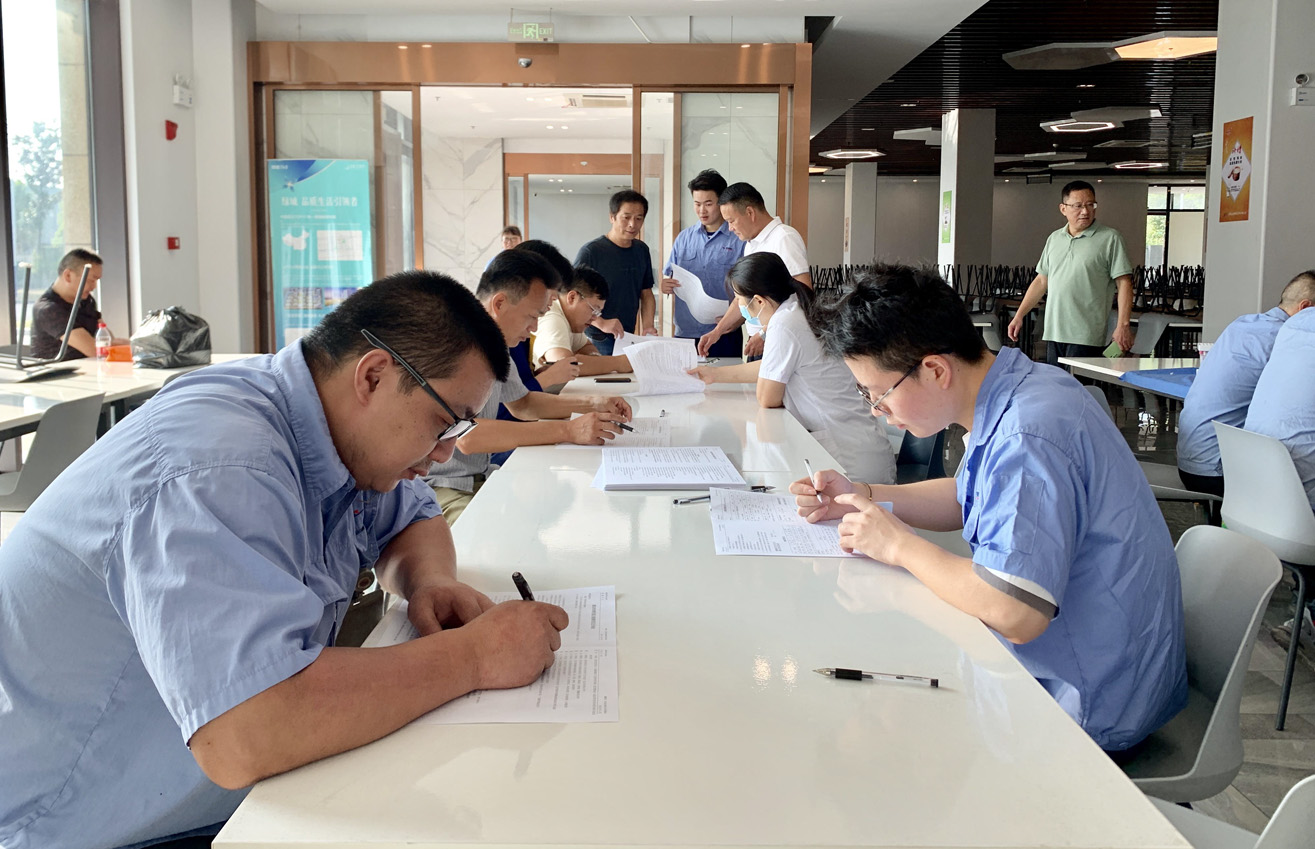 江蘇泰隆減速機(集團)股份有限公司 江蘇泰隆減速機(集團)股份有限公司