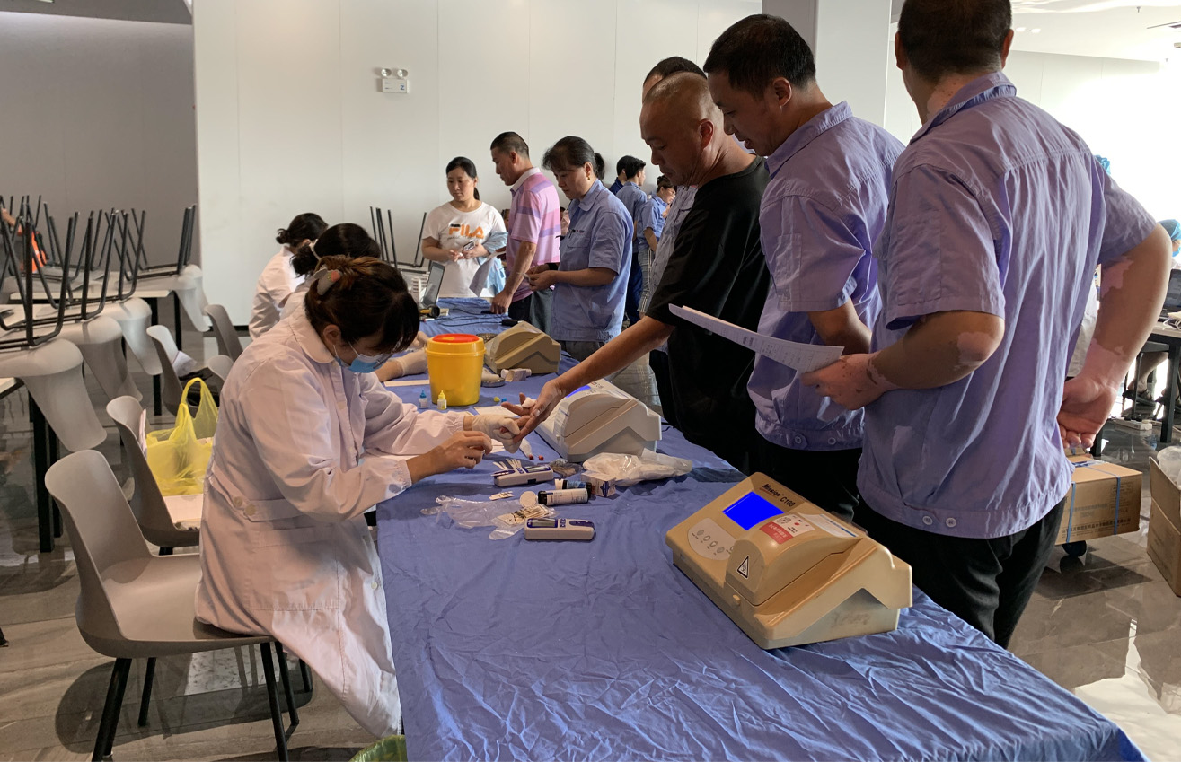 江蘇泰隆減速機(集團)股份有限公司 江蘇泰隆減速機(集團)股份有限公司