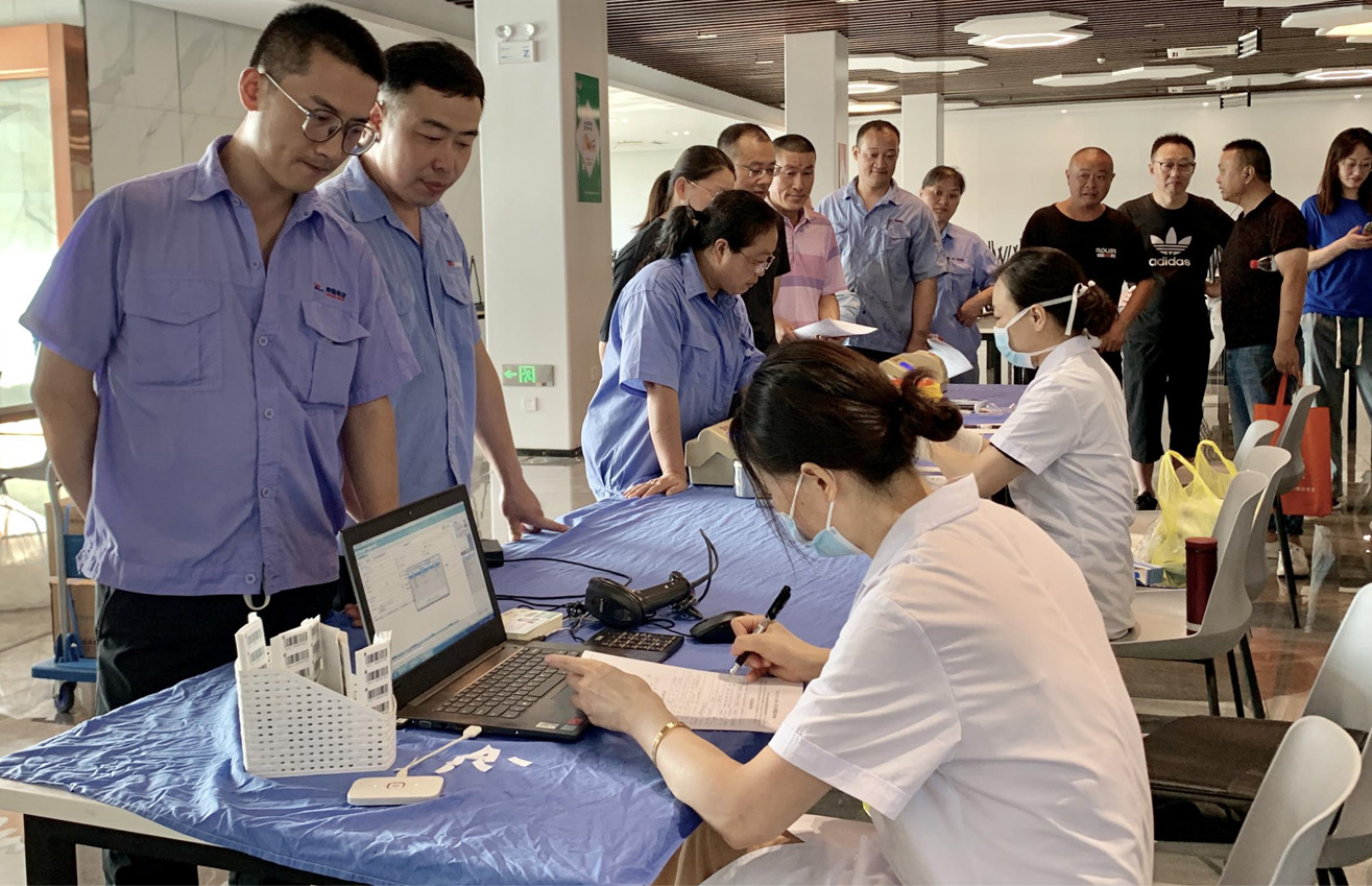 江蘇泰隆減速機(集團)股份有限公司 江蘇泰隆減速機(集團)股份有限公司