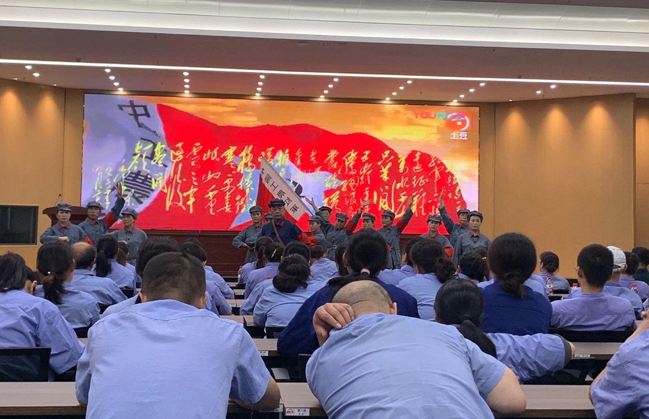 江蘇泰隆減速機(jī)（集團(tuán)）股份有限公司