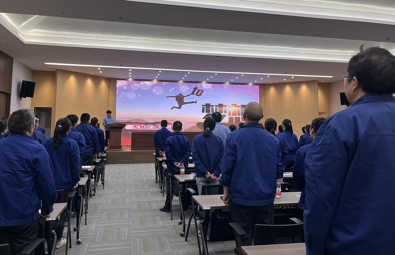 江蘇泰隆減速機（集團）股份有限公司