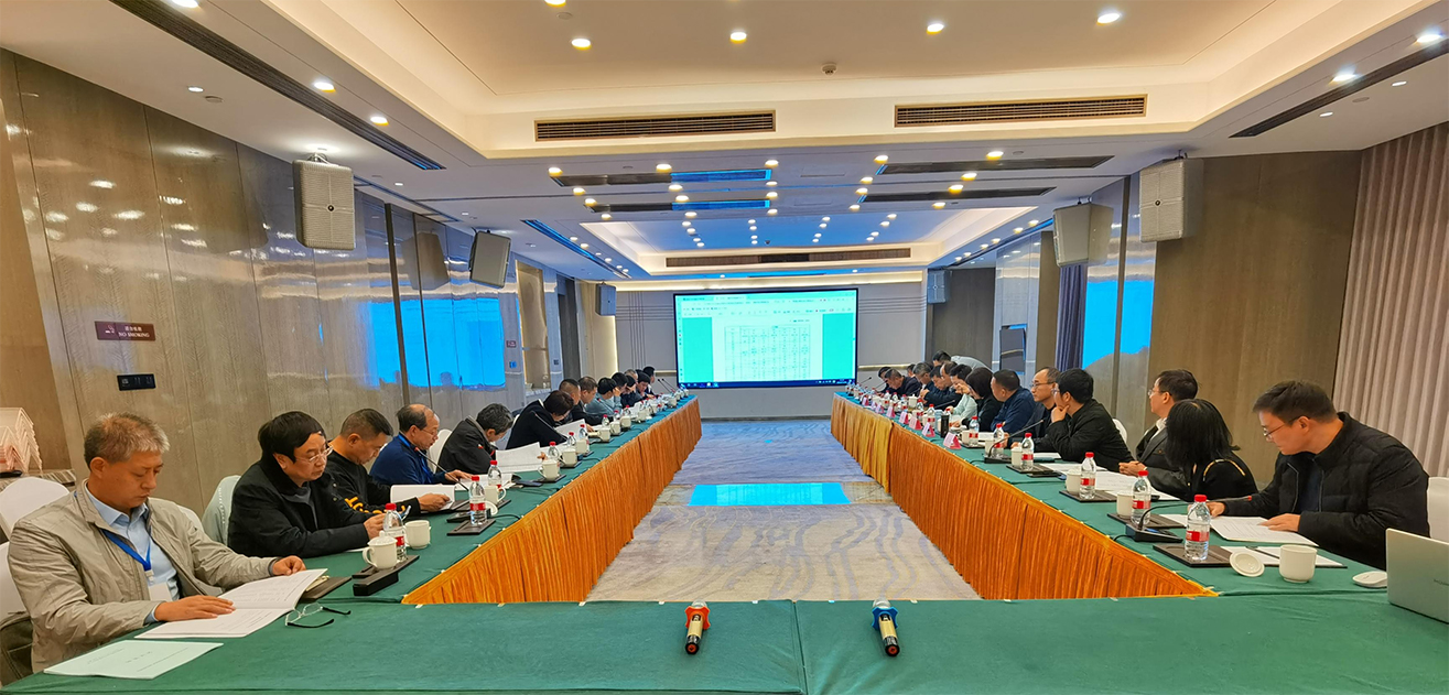 江蘇泰隆減速機(集團)股份有限公司 江蘇泰隆減速機(集團)股份有限公司