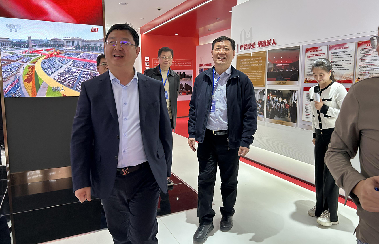 江蘇泰隆減速機(集團)股份有限公司 江蘇泰隆減速機(集團)股份有限公司