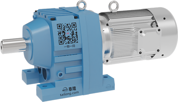 江蘇泰隆減速機（集團(tuán)）股份有限公司
