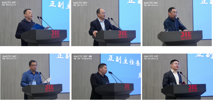 江蘇泰隆減速機(集團)股份有限公司 江蘇泰隆減速機(集團)股份有限公司