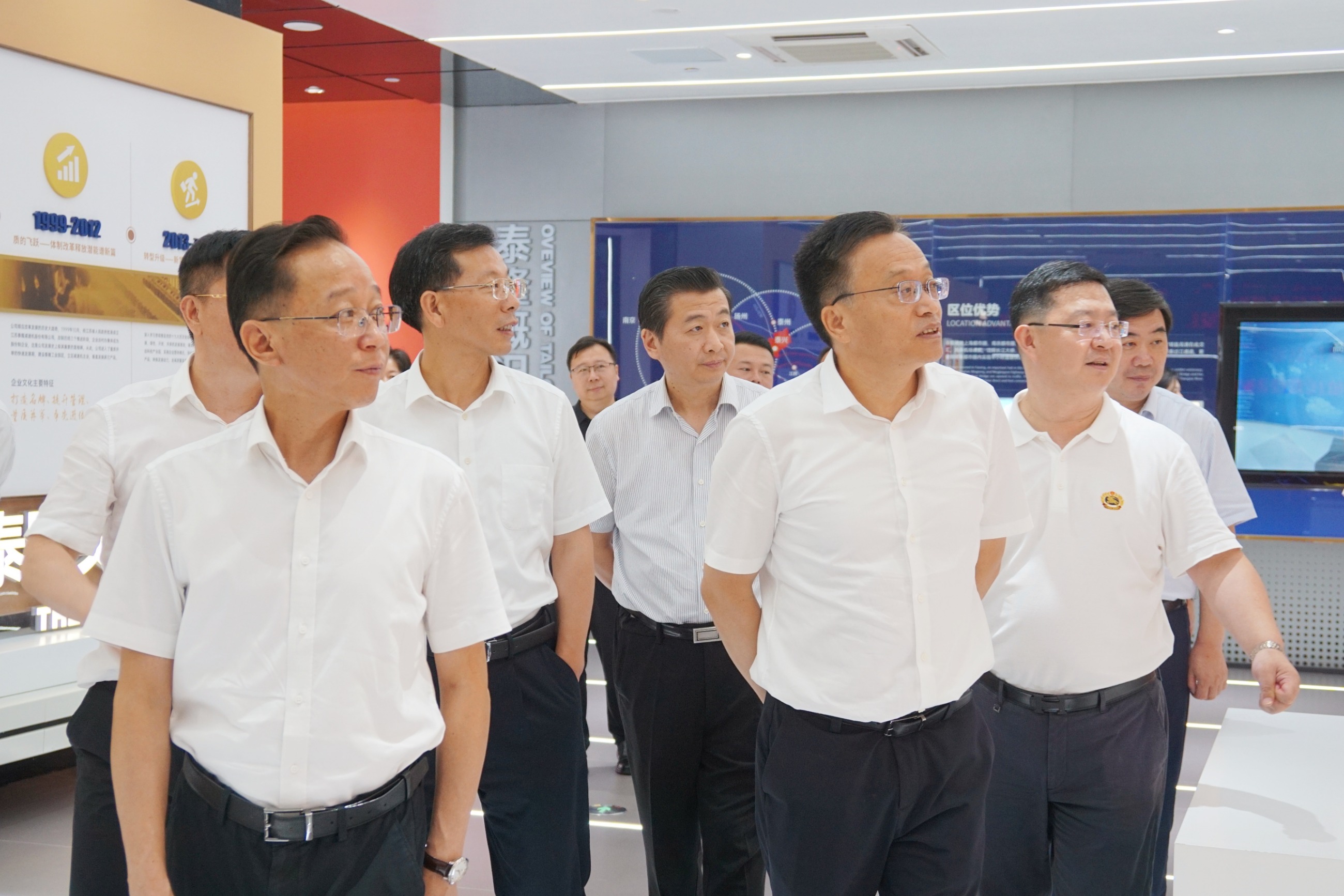 江蘇泰隆減速機(jī)(集團(tuán))股份有限公司 江蘇泰隆減速機(jī)(集團(tuán))股份有限公司