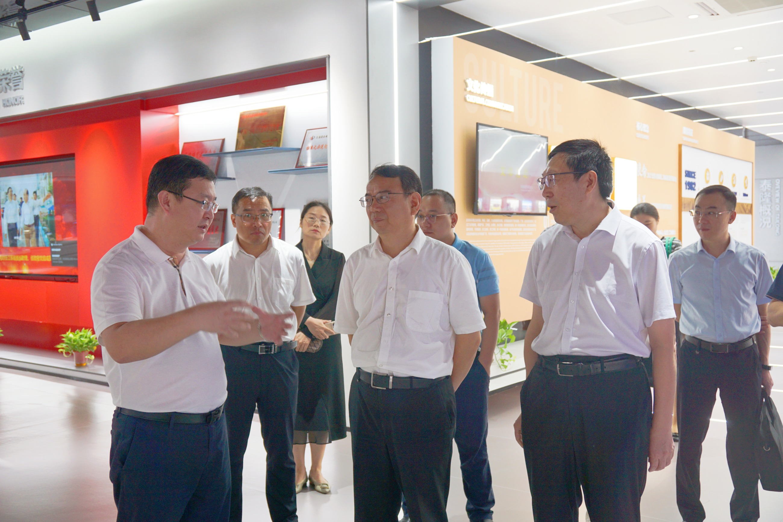 江蘇泰隆減速機(集團)股份有限公司 江蘇泰隆減速機(集團)股份有限公司