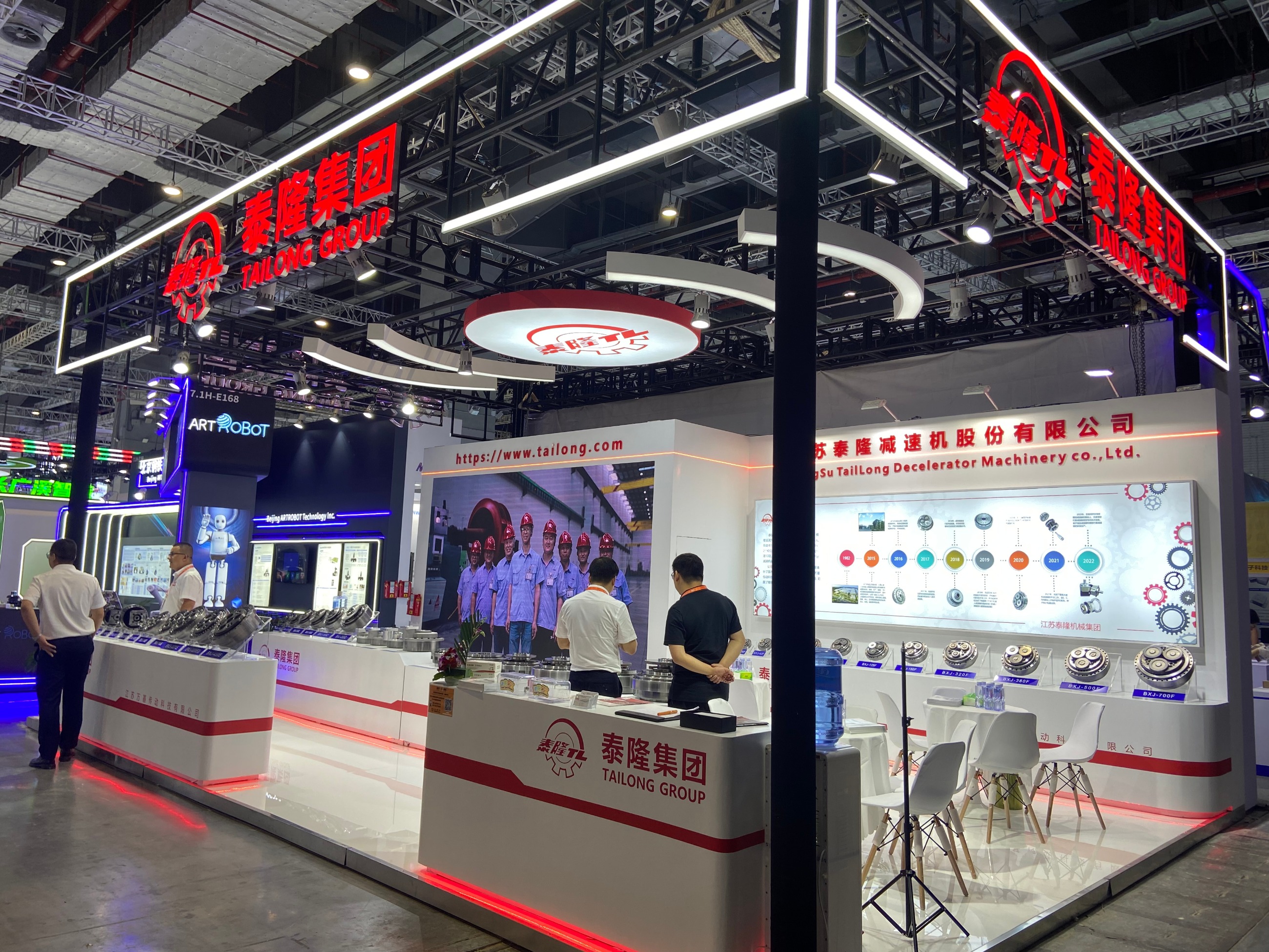 江蘇泰隆減速機(jī)(集團(tuán))股份有限公司 江蘇泰隆減速機(jī)(集團(tuán))股份有限公司