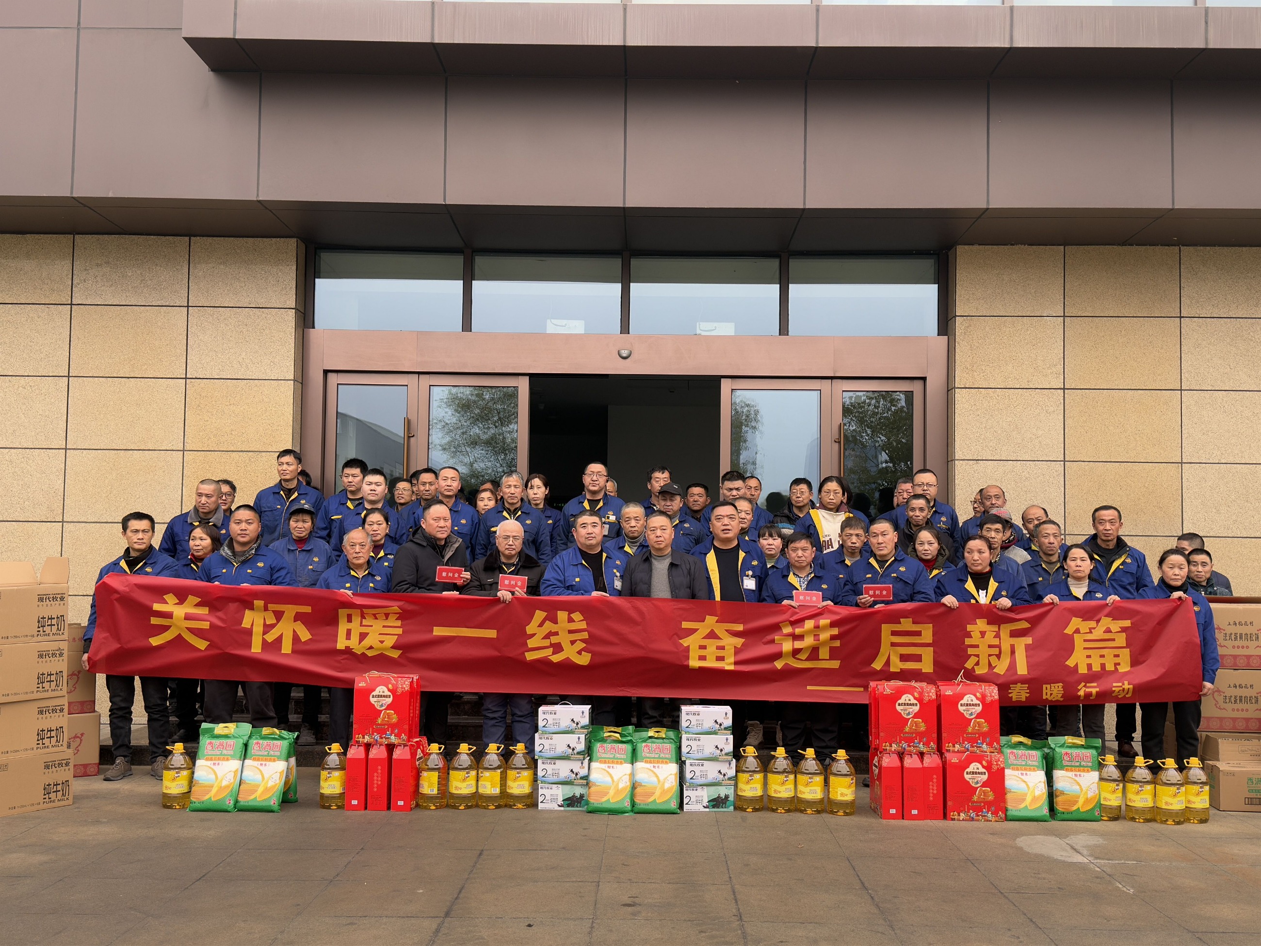 江蘇泰隆減速機(集團)股份有限公司 江蘇泰隆減速機(集團)股份有限公司