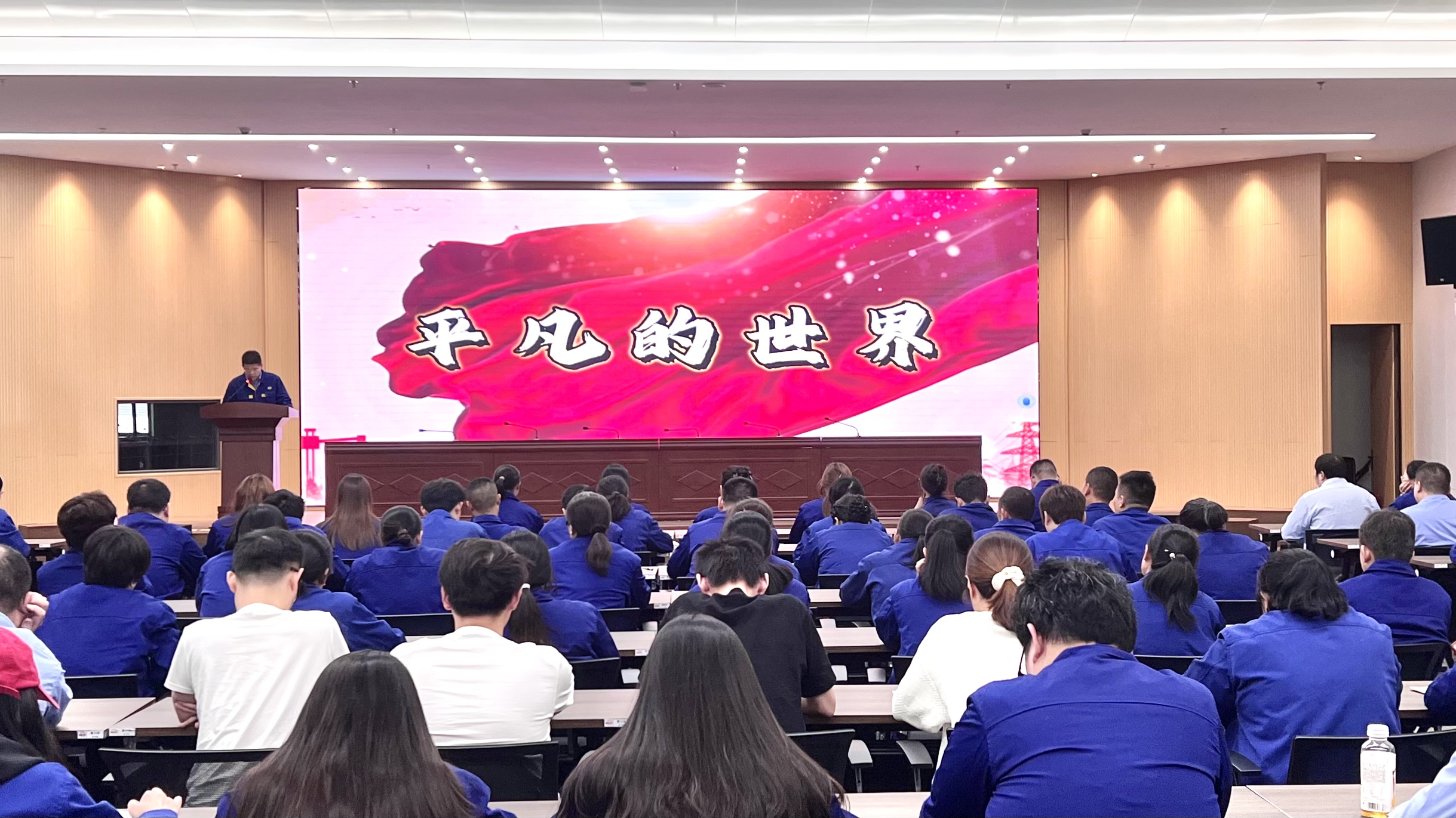 江蘇泰隆減速機（集團）股份有限公司