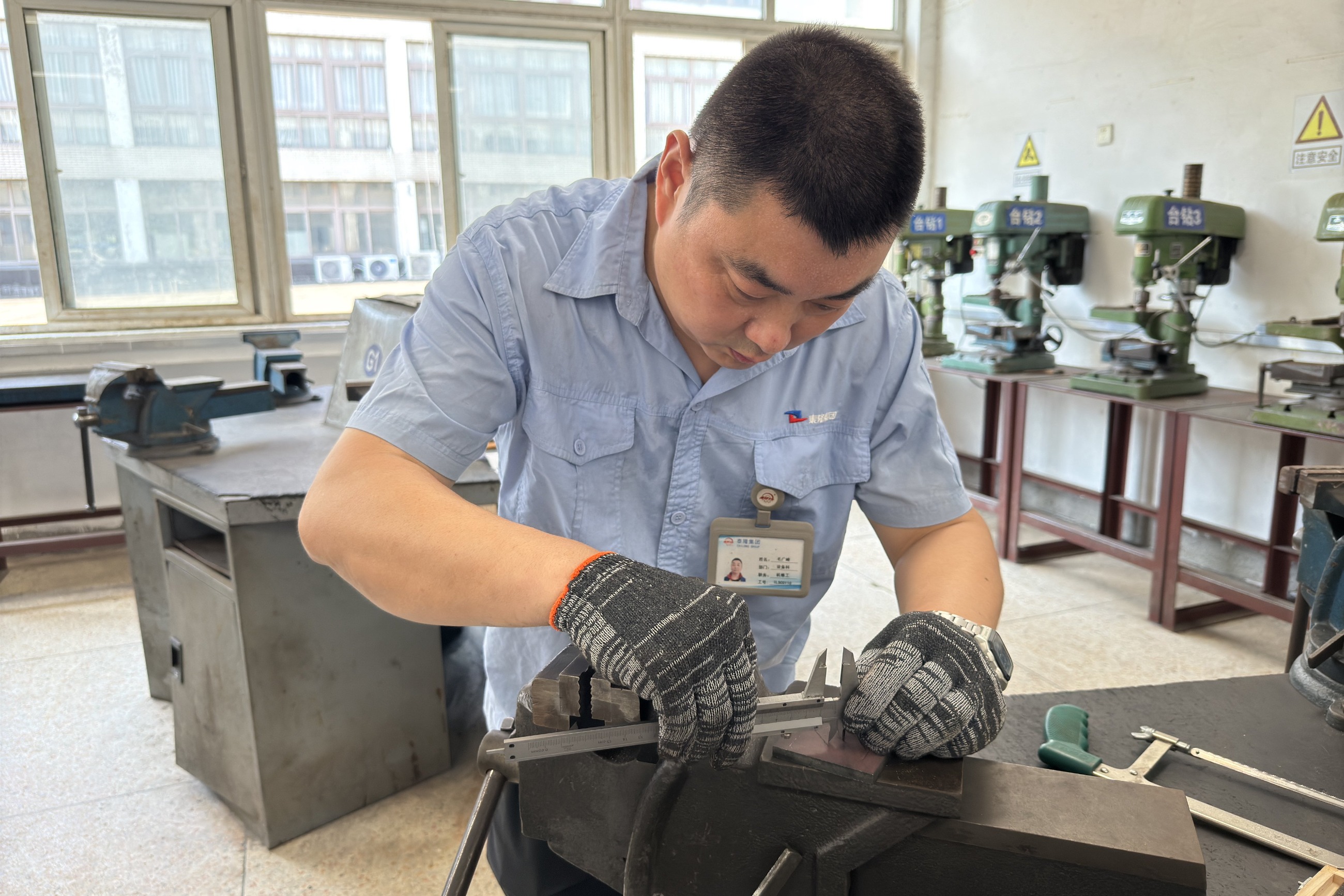 江蘇泰隆減速機(集團)股份有限公司 江蘇泰隆減速機(集團)股份有限公司