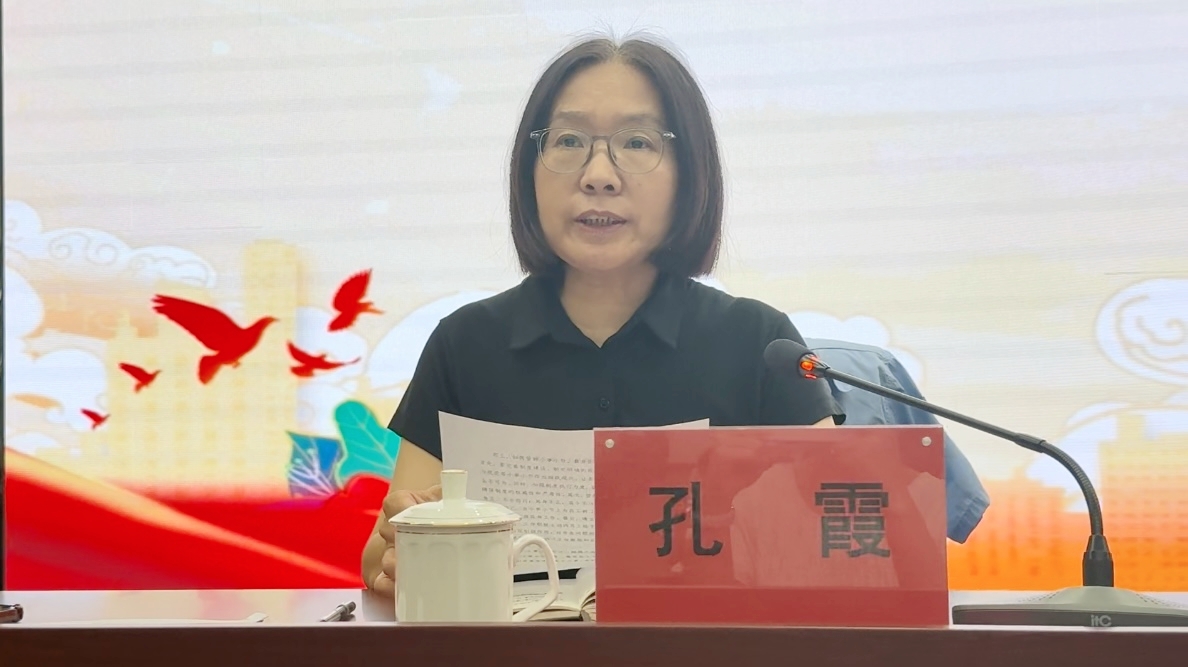 江蘇泰隆減速機(jī)(集團(tuán))股份有限公司 江蘇泰隆減速機(jī)(集團(tuán))股份有限公司