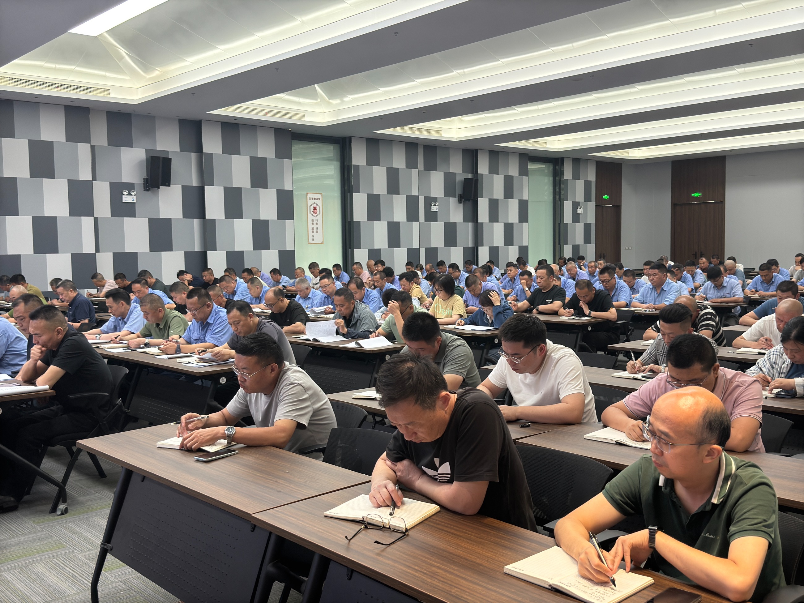 江蘇泰隆減速機(jī)(集團(tuán))股份有限公司 江蘇泰隆減速機(jī)(集團(tuán))股份有限公司