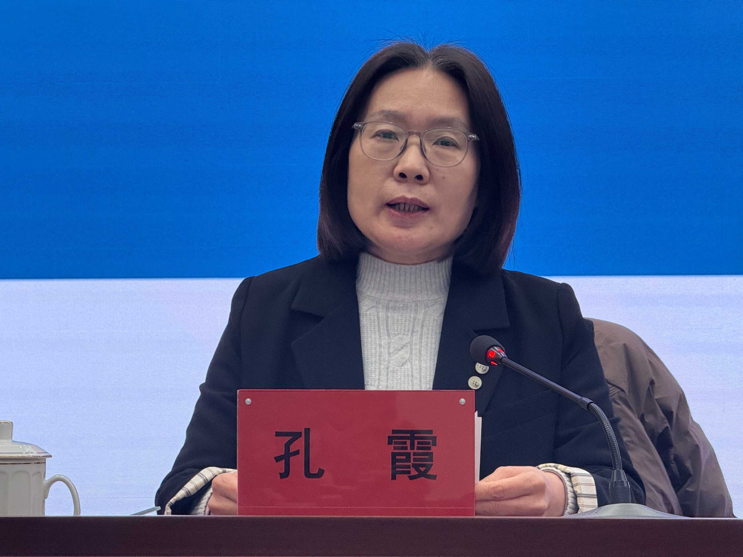 江蘇泰隆減速機(集團)股份有限公司 江蘇泰隆減速機(集團)股份有限公司