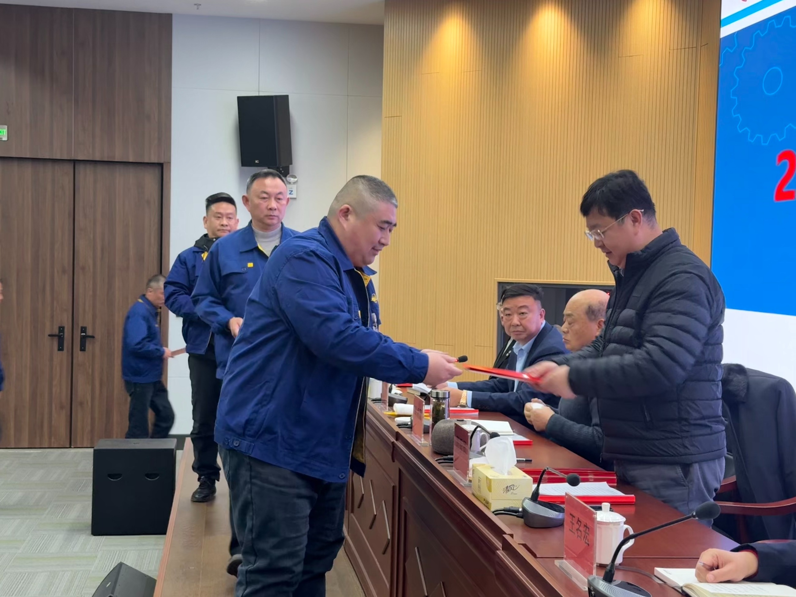 江蘇泰隆減速機(集團)股份有限公司 江蘇泰隆減速機(集團)股份有限公司