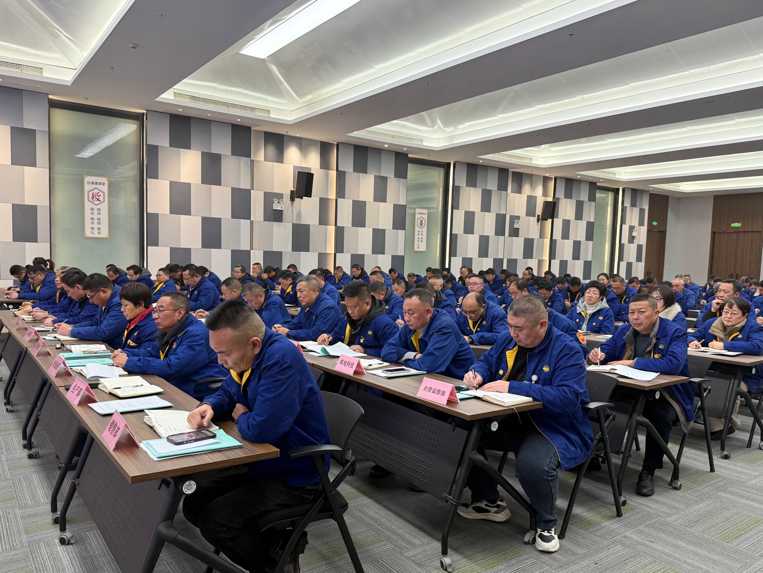 江蘇泰隆減速機(集團)股份有限公司 江蘇泰隆減速機(集團)股份有限公司