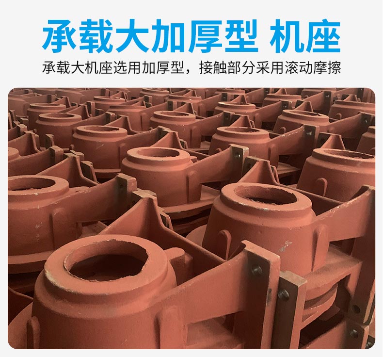 江蘇泰隆減速機（集團）股份有限公司