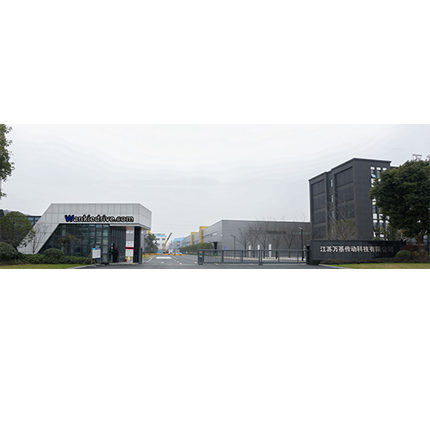 泰隆集團：將創新作為引領發展第一動力！