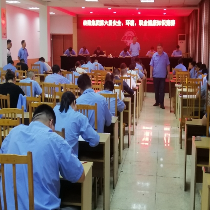 泰隆第六屆安全、環境、職業健康知識競賽